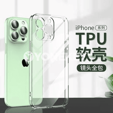 Apple iPhone modelli telefonlar üçin niýetlenen owadan çehollar.