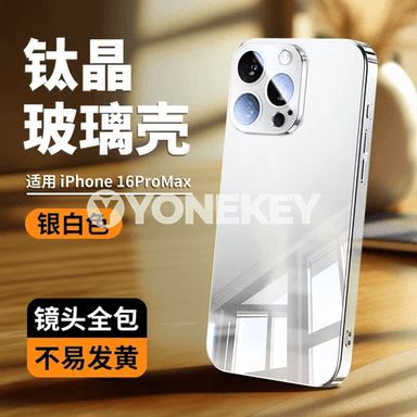 Apple iPhone modelli telefonlar üçin niýetlenen aýna görnüşli owadan çehollar.