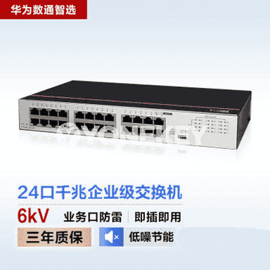 Wifi port kommutator