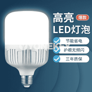Led lampa.