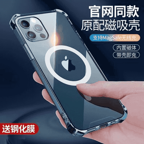 iPhone modelli telefonlar üçin çehol.