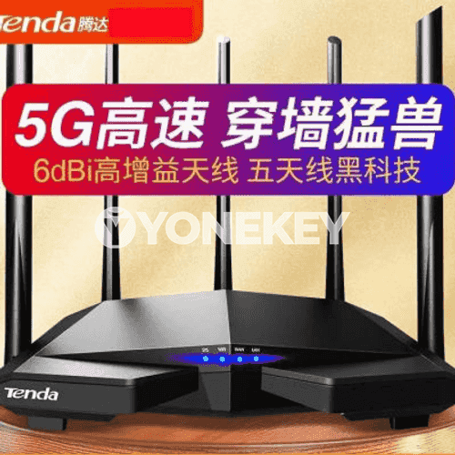 Wifi signal güýçlendiriji simsiz marşrutizator