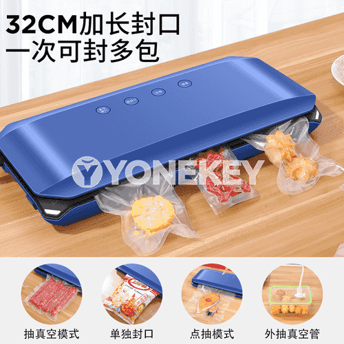Wakuum möhürleýji maşyn