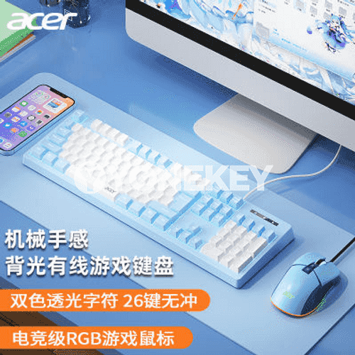 “Acer eSports” simli oýun klawiaturasy we syçanjygy 