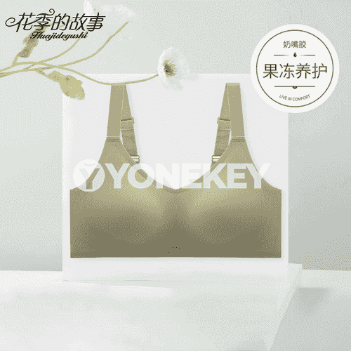 Gyz-gelinler üçin içki eşik