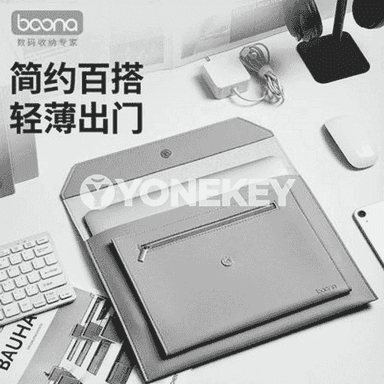 Notebook kompýuterler üçin sumkalar 
