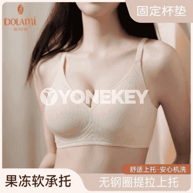 Zenanlar üçin simsiz lifçik 