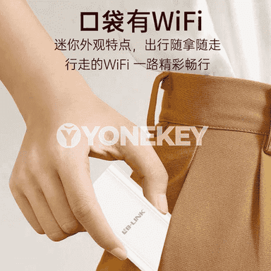 Doly Netcom göçme wifi simsiz tor kartoçkasy