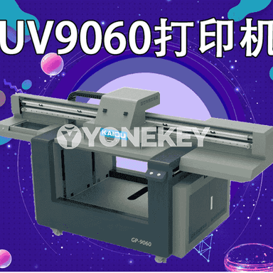 UV9060 tekiz printer