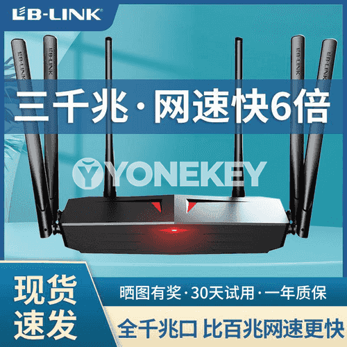 Wifi signal güýçlendiriji marşrutizator 