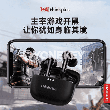 “Lenovo LP3 Pro”  simsiz bluetooth nauşnik
