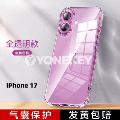 iPhone modelli telefonlar üçin ykjam çehollar.
