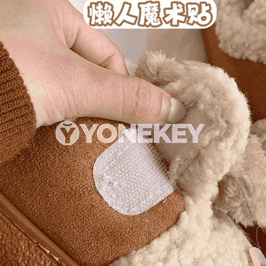 Gyzjagazlar üçin niýetlenen gyş aýakgaplary.