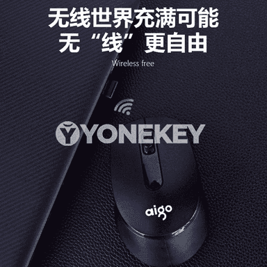 Kompýuterler üçin Bluetooth syçan.
