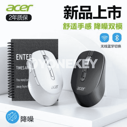 Kompýuterler üçin Acer M155S syçanjygy.