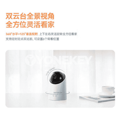Huawei akylly kamera 