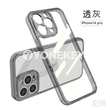 Apple iPhone telefonlar üçin niýetlenen çehol.