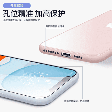 iPhone XS modelli telefonlar üçin niýetlenen çehol.