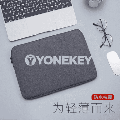 Notebook kompýuterler üçin sumkalar 