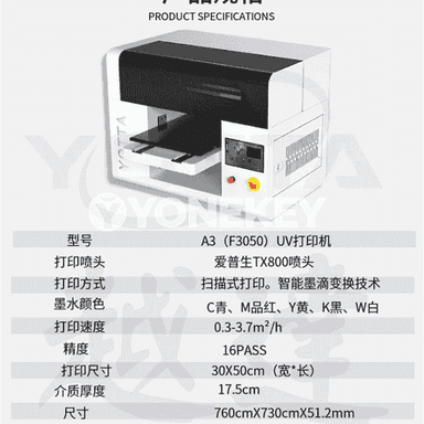  3D lakly kiçijik dyrnak çipi UV tekiz printer