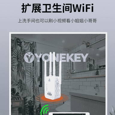 Wifi signal güýçlendiriji simsiz marşrutizator