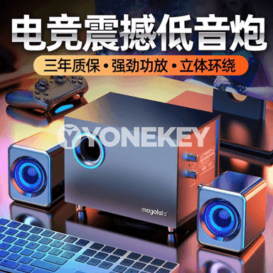 Bluetooth kalonka.