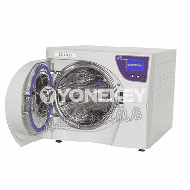 Diş üçin akylly  sterilizator 