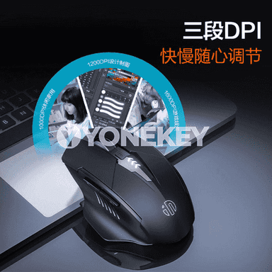 Kompýuterler üçin M6 Bluetooth syçanjygy.
