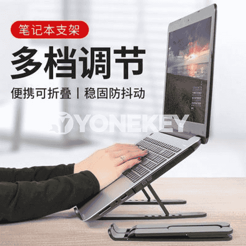 Notebook üçin goýulýan stol sdenti 