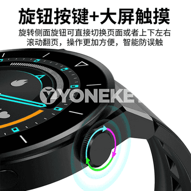 Watch 3pro akylly sagat 