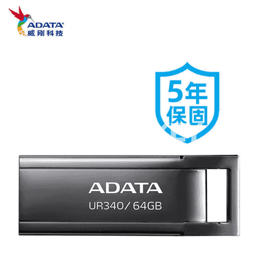 USB fleş disk.
