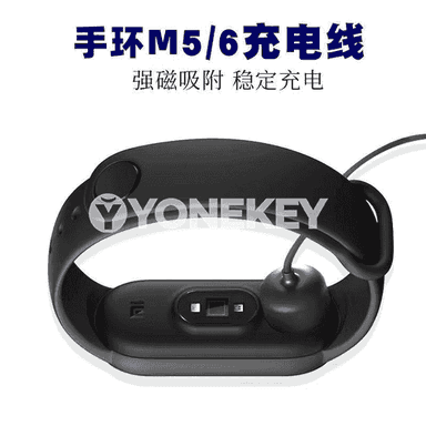 Xiaomi akylly sagada zarýat beriji kabel
