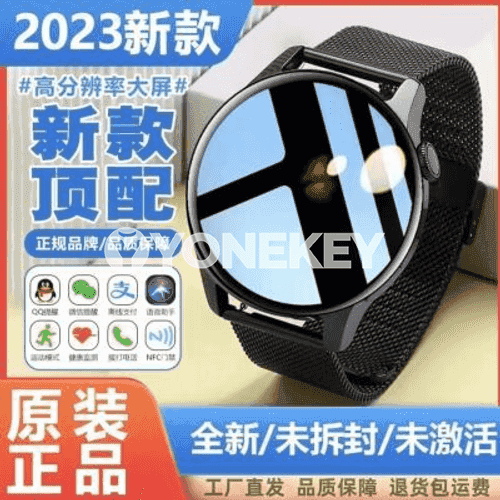 Oglanlar üçin bluetooth goşar sagady.