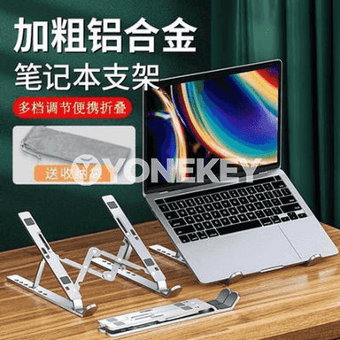 Notebook üçin goýulýan stol esbap 