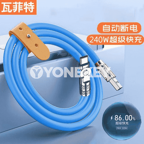 Zarýad beriji kabel(USB)