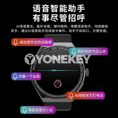 Erkekler üçin watch4 pro goşar sagat.
