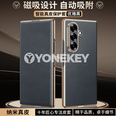 Samsung Z-Fold7 modelli telefonlar üçin täze dizaýnly owadan we ykjam çehollar.