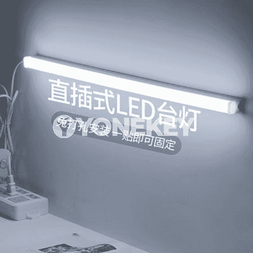 LED floresan turba lampa.