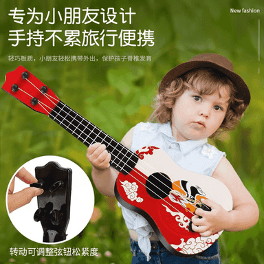Çagalar üçin niýetlenen mini gitara 
