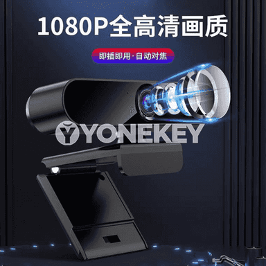 HD USB kompýuter kamerasy 
