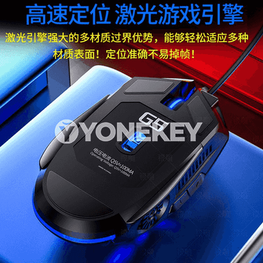 G5 mehaniki oýun syçanjygy 