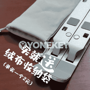 Note book we planşet stendi