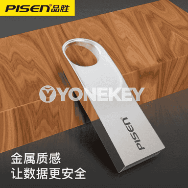 USB metal fleşka