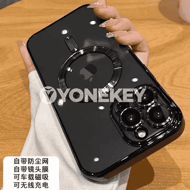 Iphone telefonlar üçin çehol.