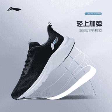 Erkekler üçin krasowkalar.