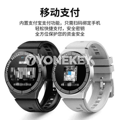 Erkekler üçin Bluetooth goşar sagat.