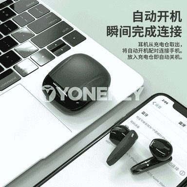 Telefonlar üçin Bluetooth nauşnik.