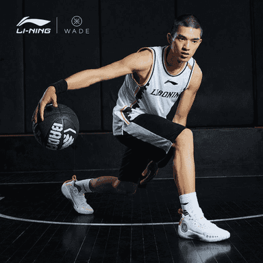 Erkekler üçin basketbol krasowka.