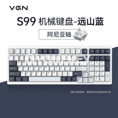 Kompýuterler üçin VGN S99 Bluetooth klawiaturasy.