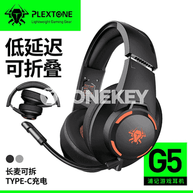 Puji G5 Simsiz Bluetooth nauşnik.